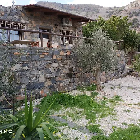 Villa Maria Elounda